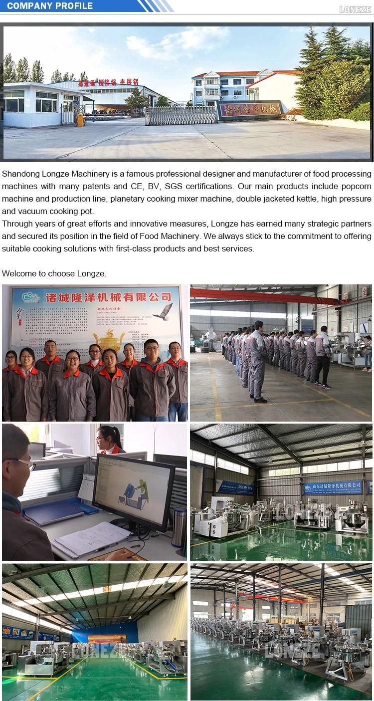China Factory Industrial Automatic 300L Planetary Jacketed Kettle Mixer Price Manufacturer