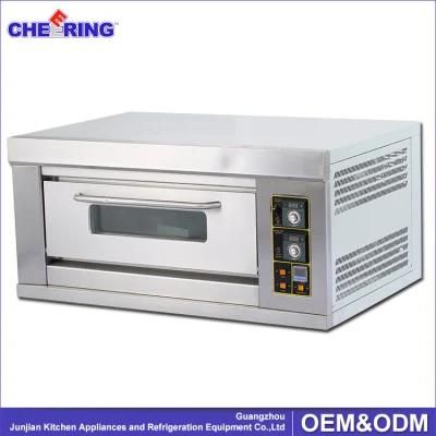 Gas Oven for Pizza/Croissants/Chicken Wings with Cheap Price
