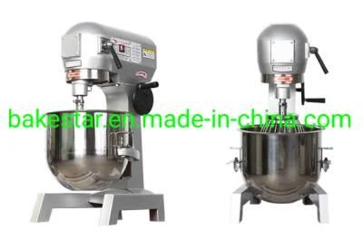Baking Shop Cake Bakery Planetary Dough Food Industrial Commercial Food Mixer Machine Cake ...