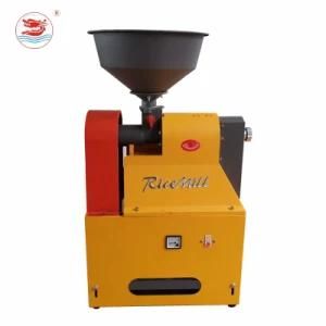 Automatic Cheap Rice Mill Milling Machine for Domestic Use