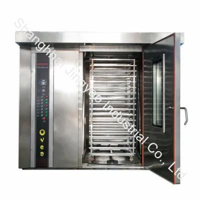 Industrial 16/32/64 Trays Electric/Gas/Diesel Bakery Spray Convection Oven Machine Baking ...