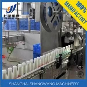Complete Set Dairy Plant Production Line