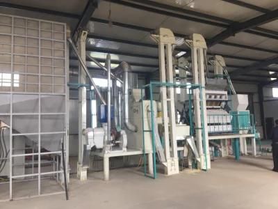 2020 Rice Mill Plant Paddy Separator Rice Husk Removing Machine