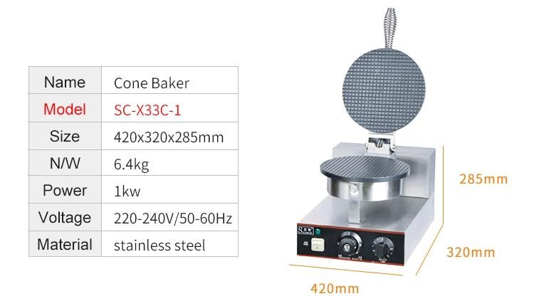 Commercial Single Plate Cone Baker Ice Cream Machine Crispy Machine Egg Roll Machine