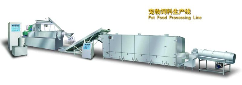 Twins Screw Extruder Making Pet Food Machine