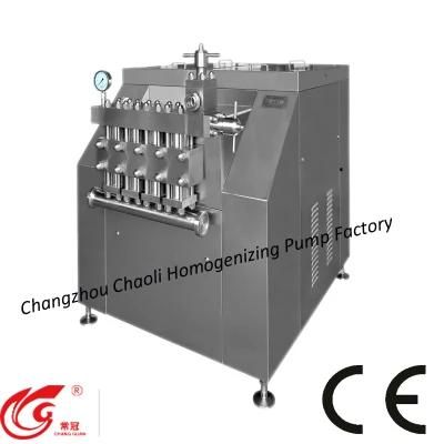 Large, 4000L/H, 60MPa, High Pressure Homogenizer for Making Milk