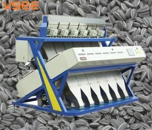 Vsee Seeds Color Sorting Machine, 5000+Pixels