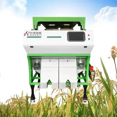 Red Rice Color Sorter Machine for Rice Mill