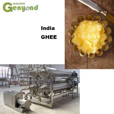 Gyc 2t/H Ghee Shortening Production Line From Vegetable or Animal Oil