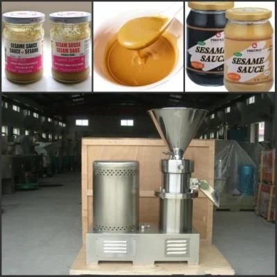 Bogen Brand Peanut Butter Grinding Machine