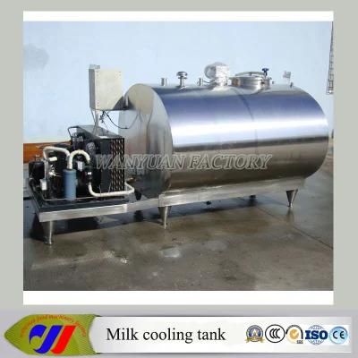 2000L Horizontal Milk Chiller Tank Milk Coolinh Tank