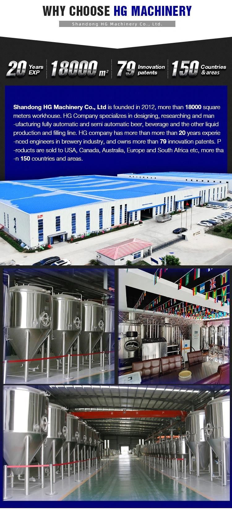 1000L 2000L 3000L 5000L 10hl 15hl 20hl 30hl 50hl 2 Vessel Industrial Commercial Stainless Steel Beer Machine Manufacturer Micro Beer Brewery/Brewing Equipment