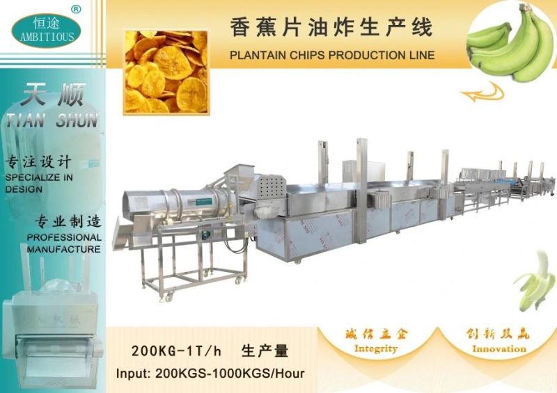 Banana Chips Processing Line Plantian Chips Machine