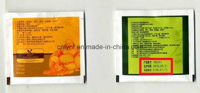 Date Printing Device Option for Tea Bag Machine//33 Years Factory for Tea Bag Packing Machine//