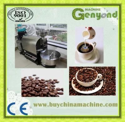 Automatic Coffee Bean Processing Machinery