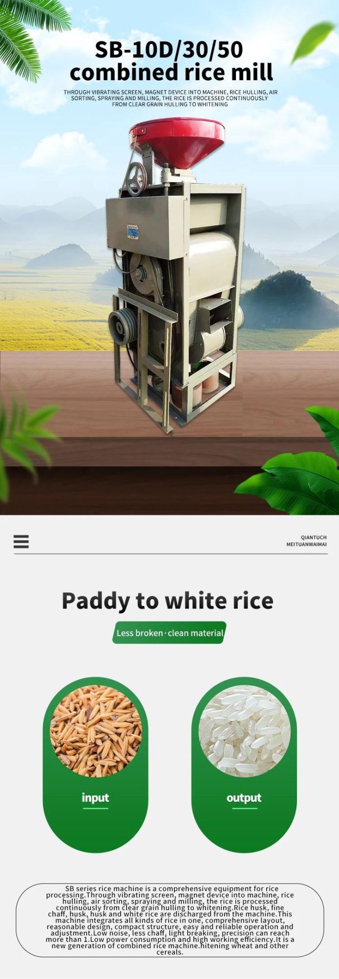 Sb-30 Combined Rice Whitener and Huller Agriculture Rice Mill Machine