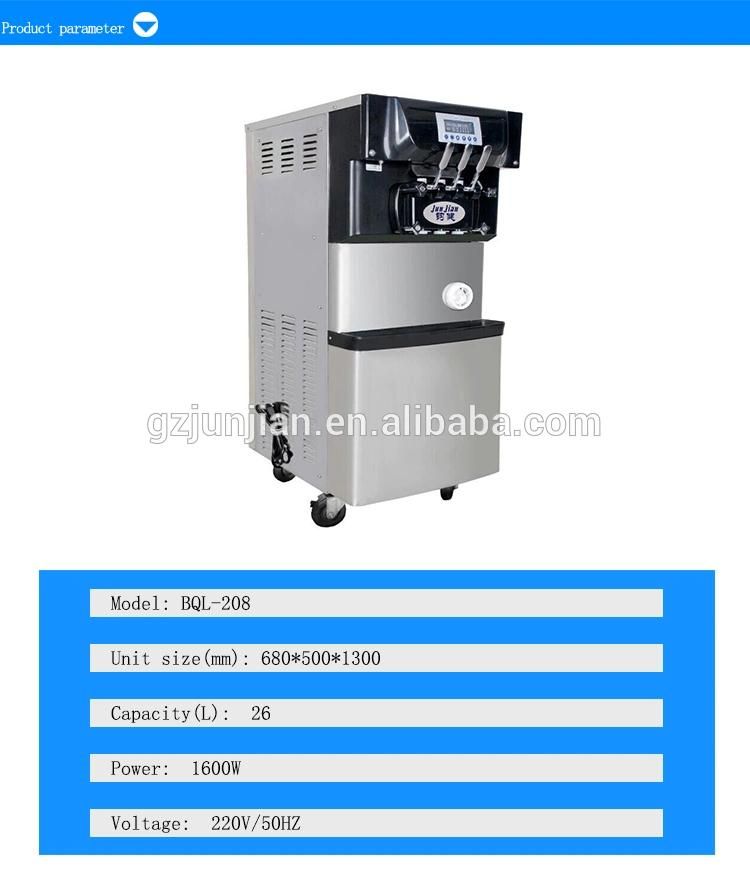 Three Flavor Soft Ice Cream Machine