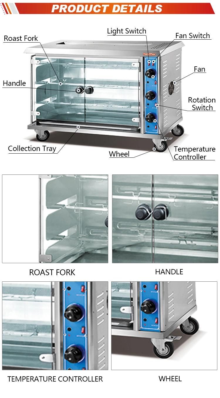 Indoor Stainless Steel Electric Vertical Chicken Rotisserie