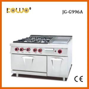 Commercial Heavy Duty 4 Burner Kitchen Equipment Gas Cooking Range with Griddle and Gas ...