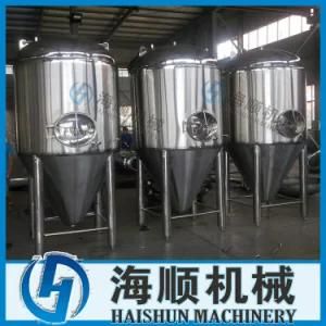 Conical Beer Fermentation Tank
