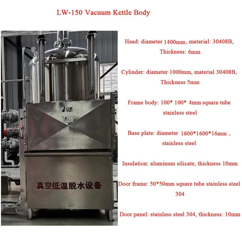 150kgs Per Batch Vacuum Fryer for Fruit and Vegetables Frying