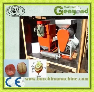 Green Coffee Bean Peeler Machine