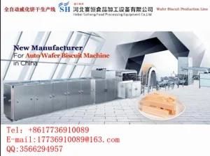 Sh Professional Small Wafer Biscuit Machine/Cookie Making Equipment