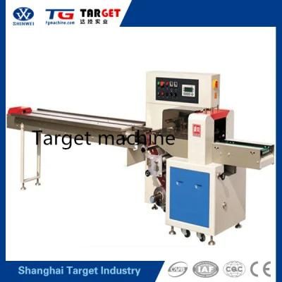 Advanced High Speed Biscuit Candy Wrapping Machine for Sale