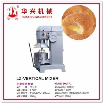 Lz-Veritcal Mixer (Mixing Machine/Cake Dough/Egg)
