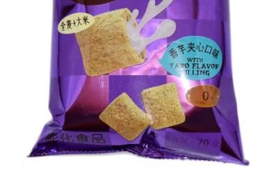 Chocolo Soft-Bite Choco Filled Crackers Produced by Dayi Extruder