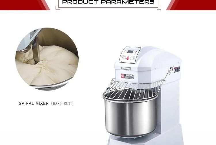 Mixing Flour Mixing Dough Mixer Baking Equipment Mix Different Capacity Flour Machine