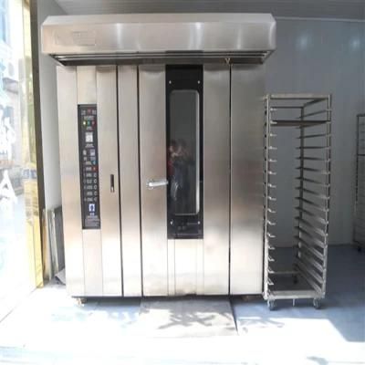 Kh-100 Gas Rotary Oven