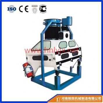 Grain Stone Removing Machine/Grain Destoner