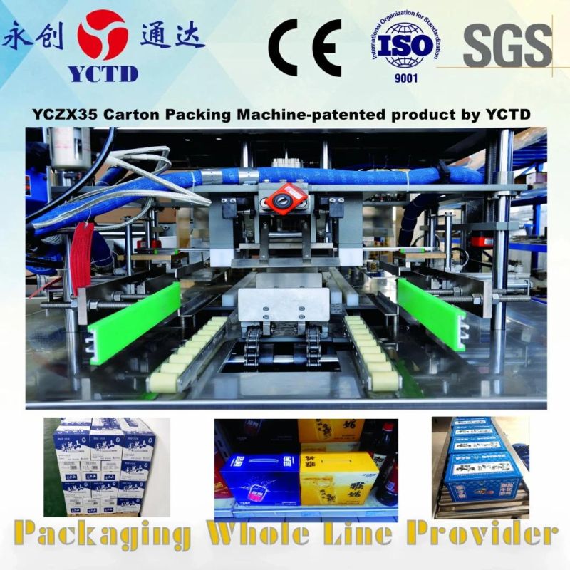YCMD Fully Automatic stacker for Carbonate beverage stacking crane