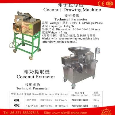 Top Quality Ss304 Coconut Juice Extractor Machine Coconut Extractor Machine