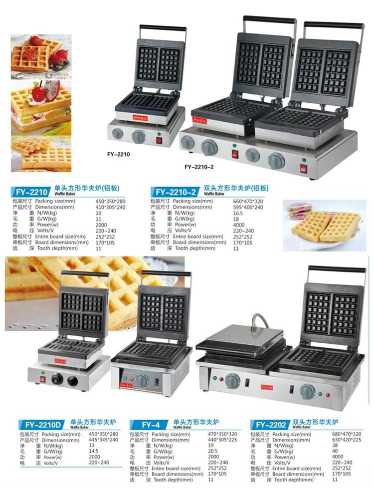 Commercial Snack Machine Egg Waffle Cone Maker Muffin Machine Lolly Waffle Machine