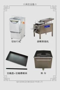 Shred and Slicing Machine