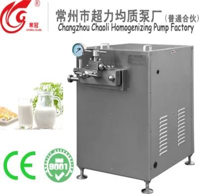 High Pressure Yogurt Manufacture Homogenizer for Sale