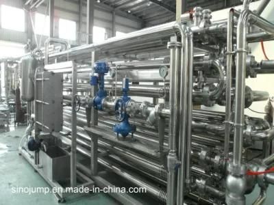 Industrial Tomato Sauce Making Equipment &amp; Machine