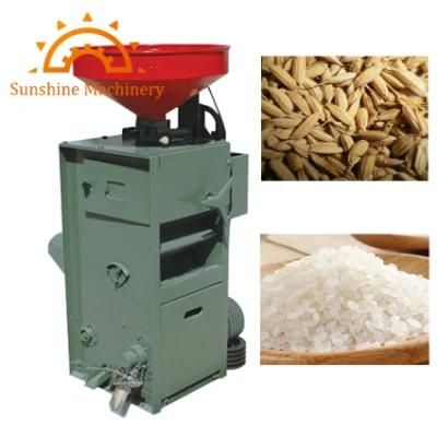 Small Mini Paddy Mill Nigeria Rice Milling Machine