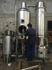 High Experienced Stainless Steel Sjn Series Energy-Saving Evaporator for Coconut Milk
