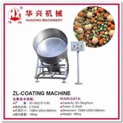 Zl-Coating Machine (Peanut/Bean/Nuts Coating Machine)