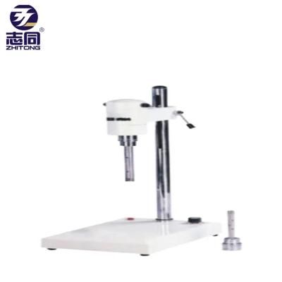 Lab Laboratory Cream Mixer Emulsifier Homogenizer