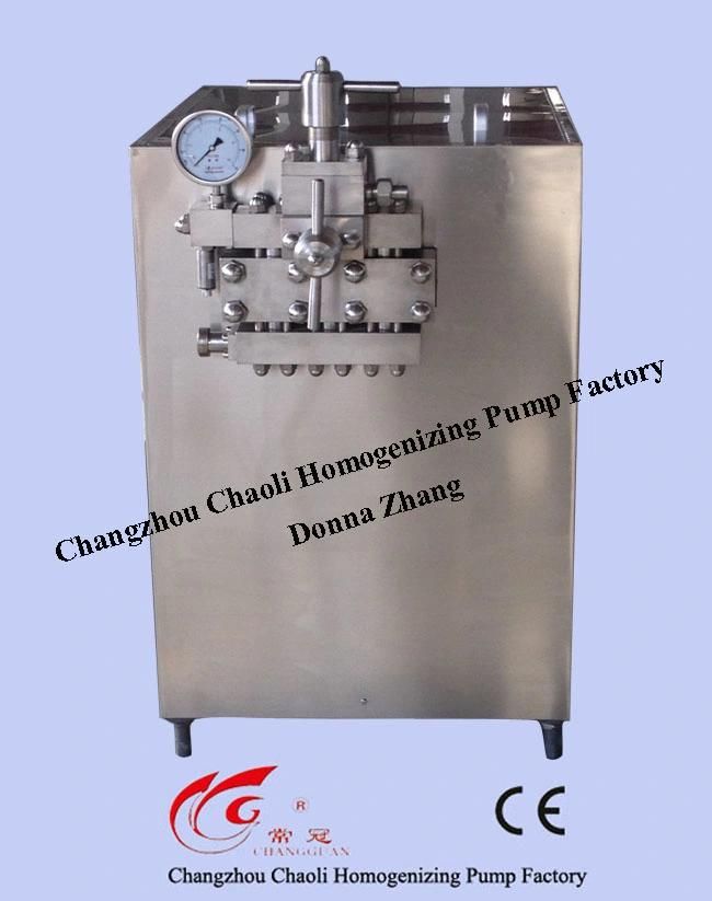500L Dairy High Pressure Homogenizing Pump (GJB500-60)