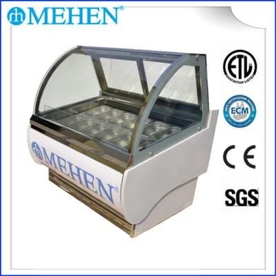 Gelato Display Freezer with CE Certificate (MC12, MC14, MC18, MC20, MC24, MC26)