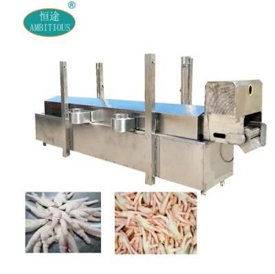 Chicken Feet Blanching Machine Chicken Feet Cooking Machine