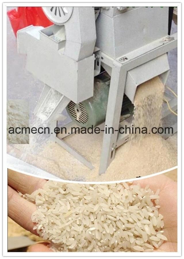 Acme Home Rice Milling Machine