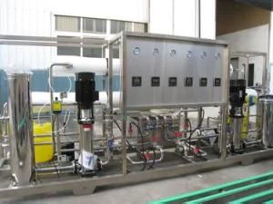 Pure Water Reverse Osmosis Device (Water Treatment System) (RO)