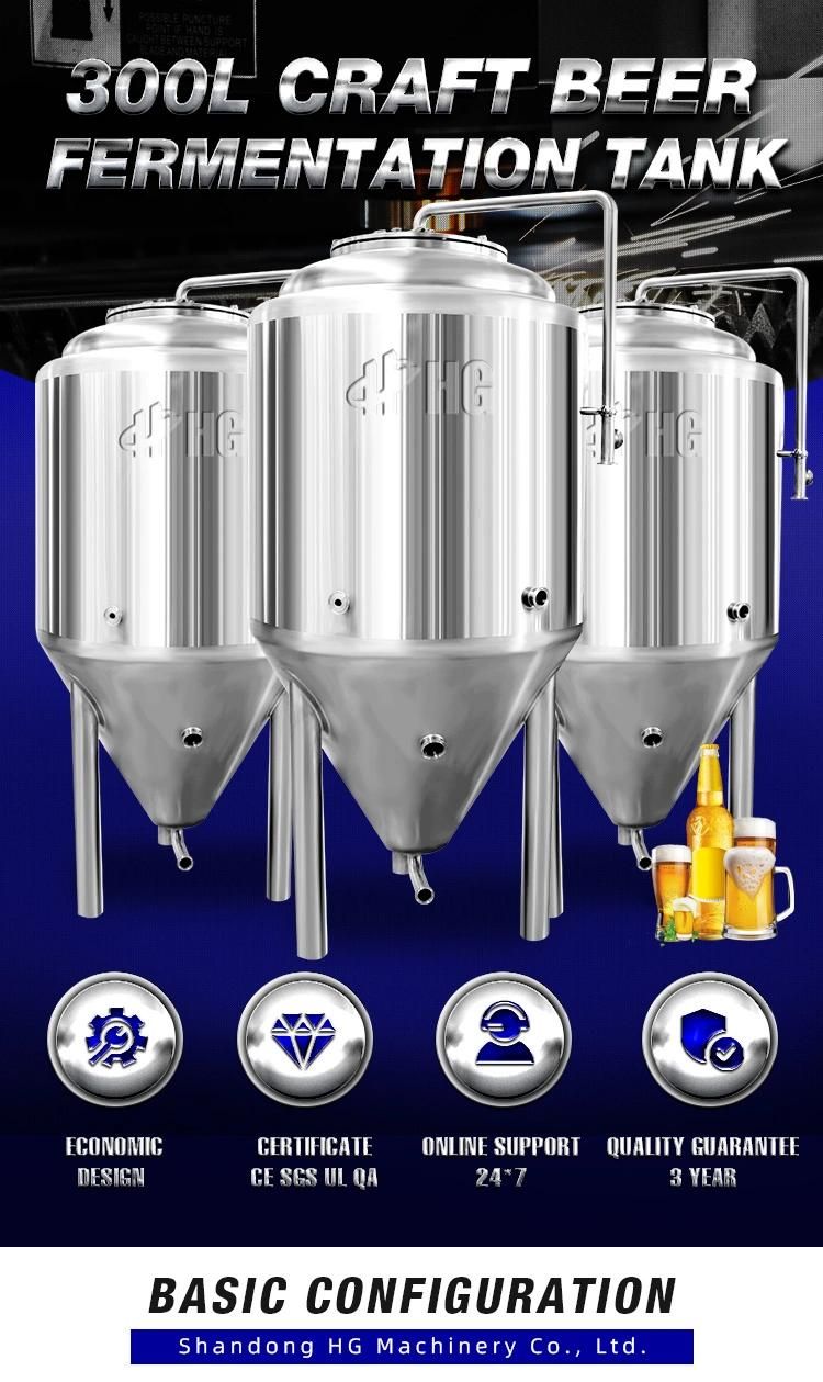 100 Liter 300L 500L Craft Beer Fermentation Tank Beer Small