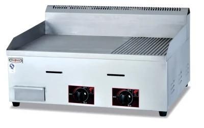 Table Top Gas Griddle with 1/2 Grooved 1/2 Flat Gh-722